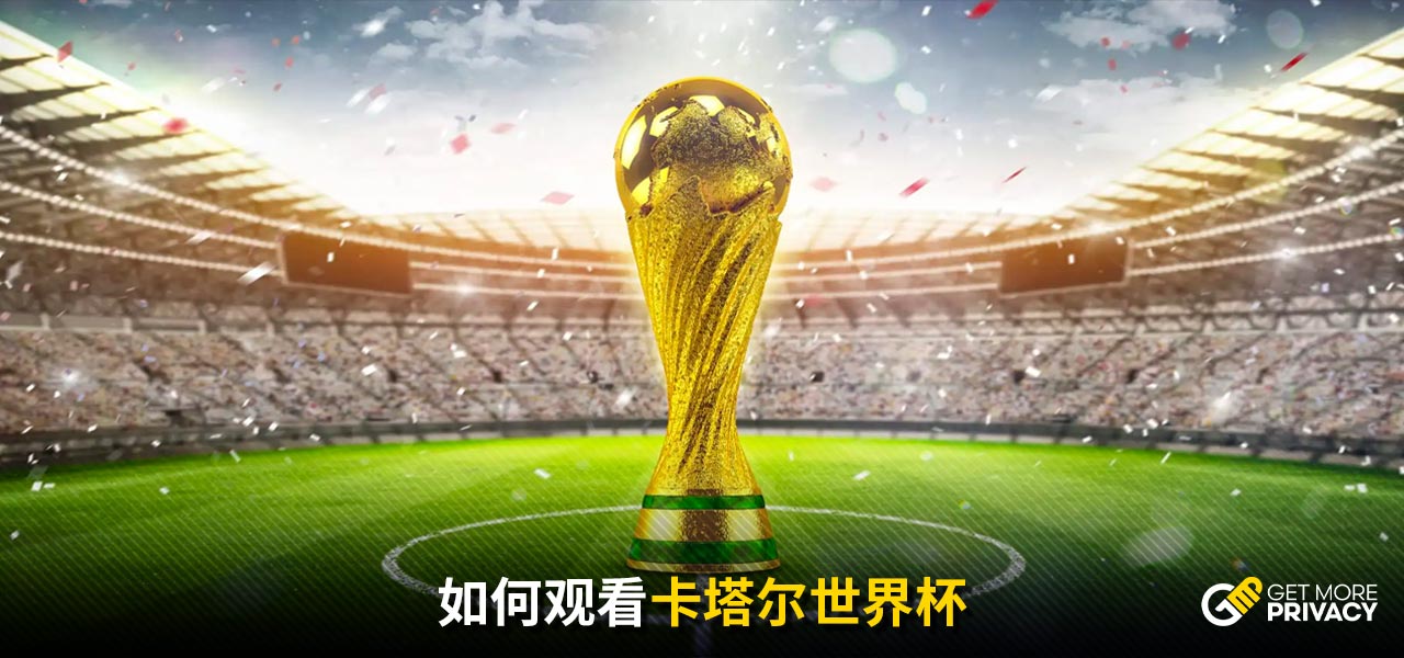 以上四个特
