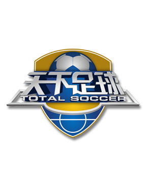 和對勝利的 和對勝利的